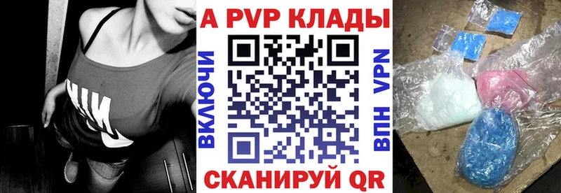 Магазин наркотиков Чадан Каннабис  КОКАИН  ГАШИШ  МЕФ 