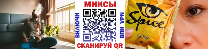 что такое   KRAKEN ССЫЛКА  Бутират 1.4BDO  Чадан 