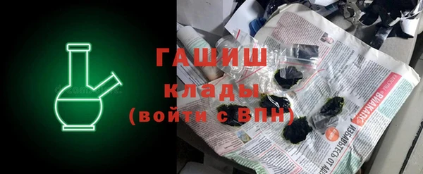 спайс Майский