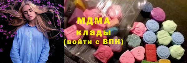 СК Магас