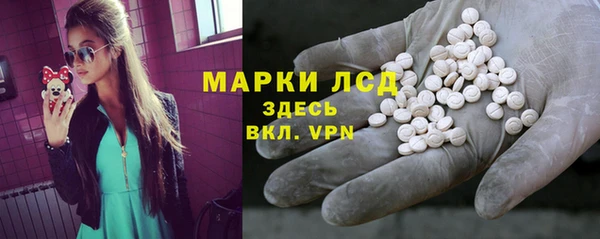 эйфоретик Липки