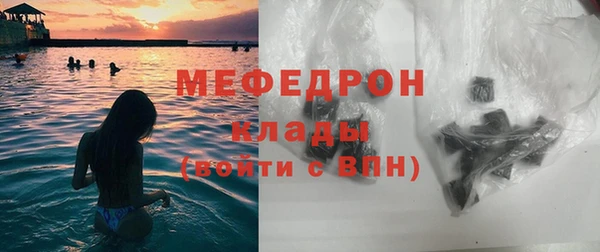 кокаин колумбия Лиски