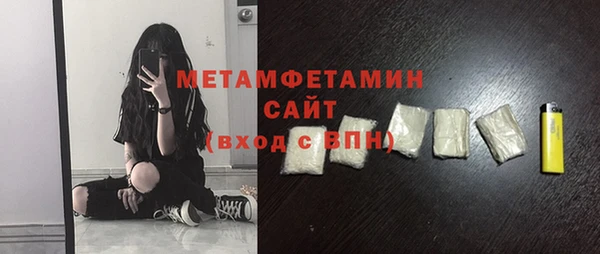 mdma Лихославль