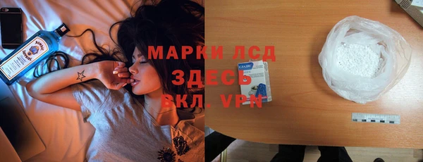 спайс Майский