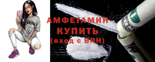 СК Магас