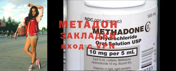 mdma Лихославль