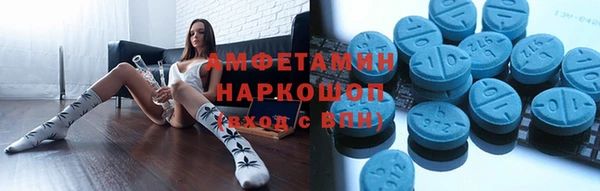 мдпв Медногорск