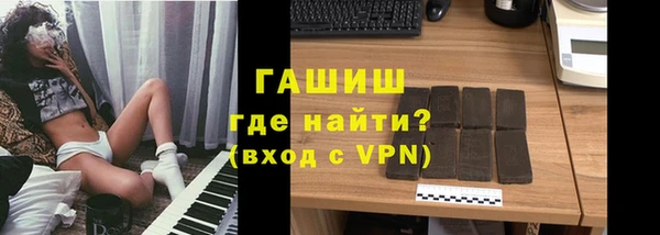 эйфоретик Липки