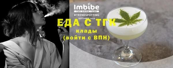 СК Магас