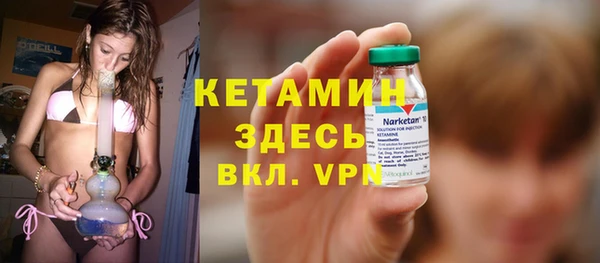 кокаин колумбия Лабытнанги