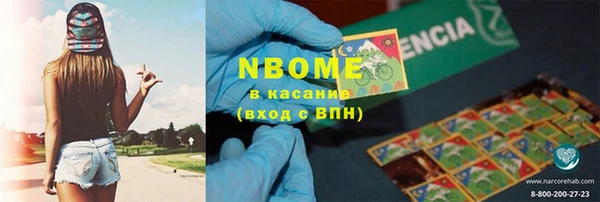 кокаин колумбия Лиски
