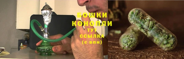 2c-b Магадан