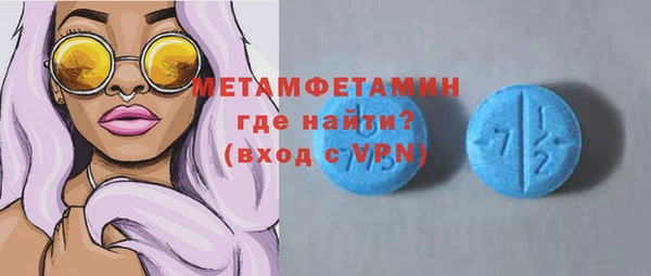 СК Магас