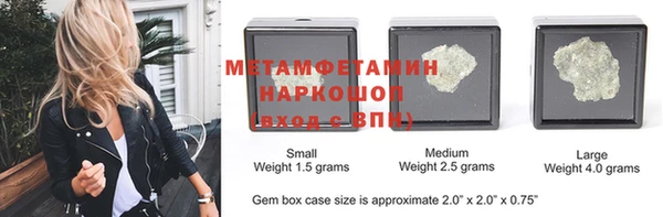 mdma Лихославль