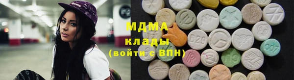 СК Магас