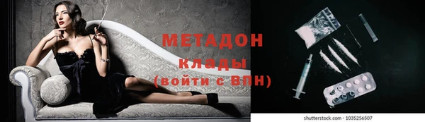 mdma Лихославль