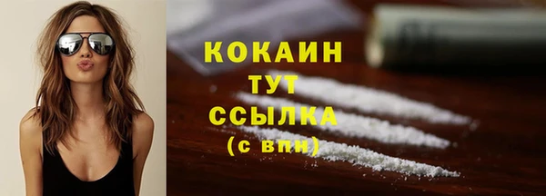 спайс Майский