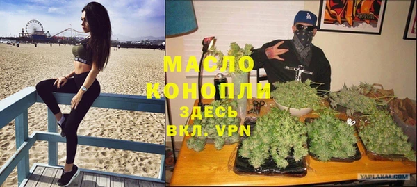 кокаин колумбия Лиски