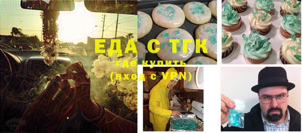 кокаин колумбия Лиски