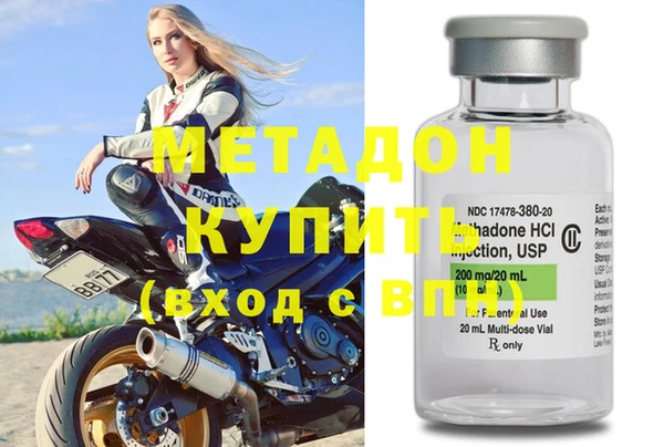 кокаин колумбия Лиски