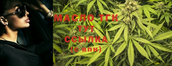 кокаин колумбия Лиски
