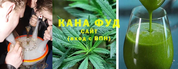 2c-b Магадан