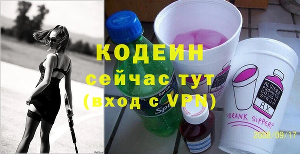 mdma Лихославль