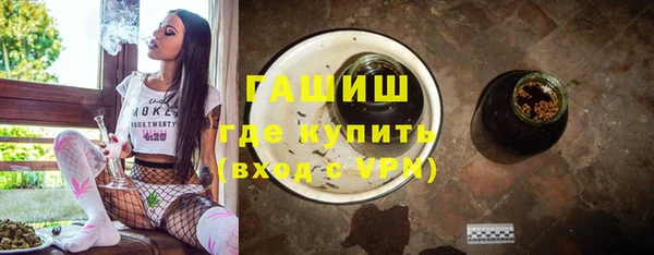 mdma Лихославль