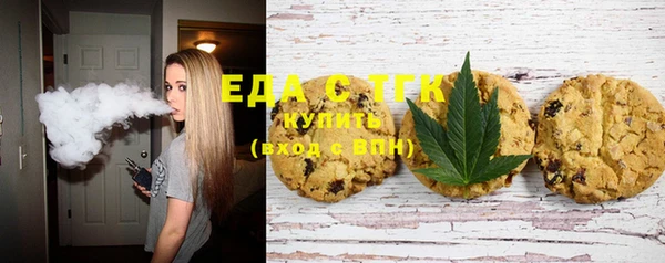 спайс Майский