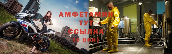 2c-b Магадан