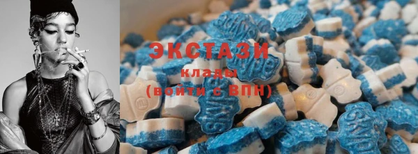 СК Магас