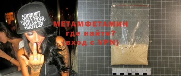 эйфоретик Липки