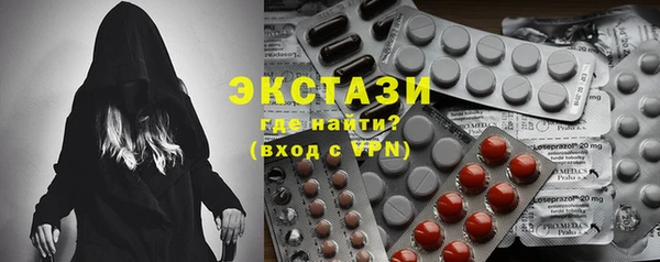 СК Магас