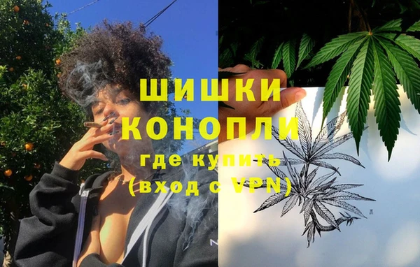 спайс Майский