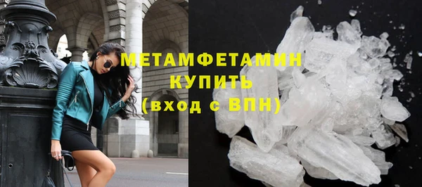 кокаин колумбия Лиски