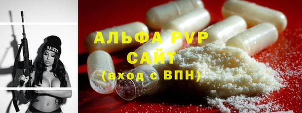 эйфоретик Липки
