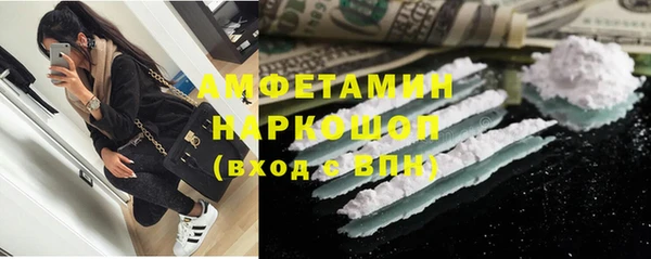 эйфоретик Липки