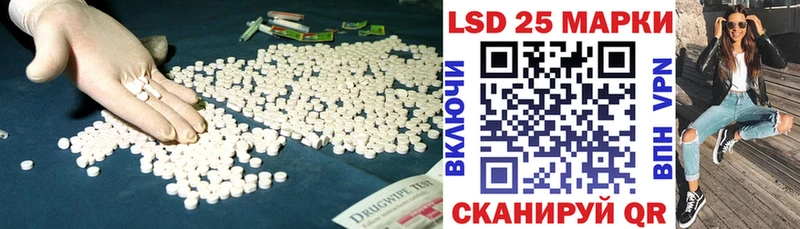 мориарти телеграм  магазин продажи   Чадан  ЛСД экстази ecstasy 
